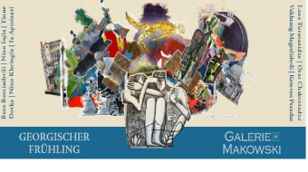 61846127_2454490461242253_5721018720285884416_n_optimized