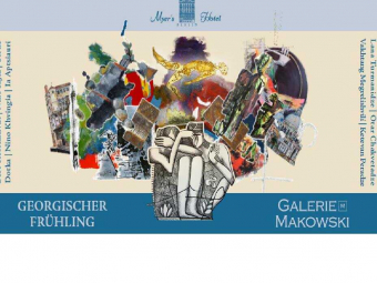 61846127_2454490461242253_5721018720285884416_n_optimized