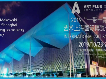 art-shanghai_optimized